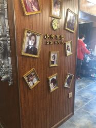 -小齐发型Star·Salon