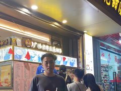 -张钦德·广场老牌豆花甜汤(总店)