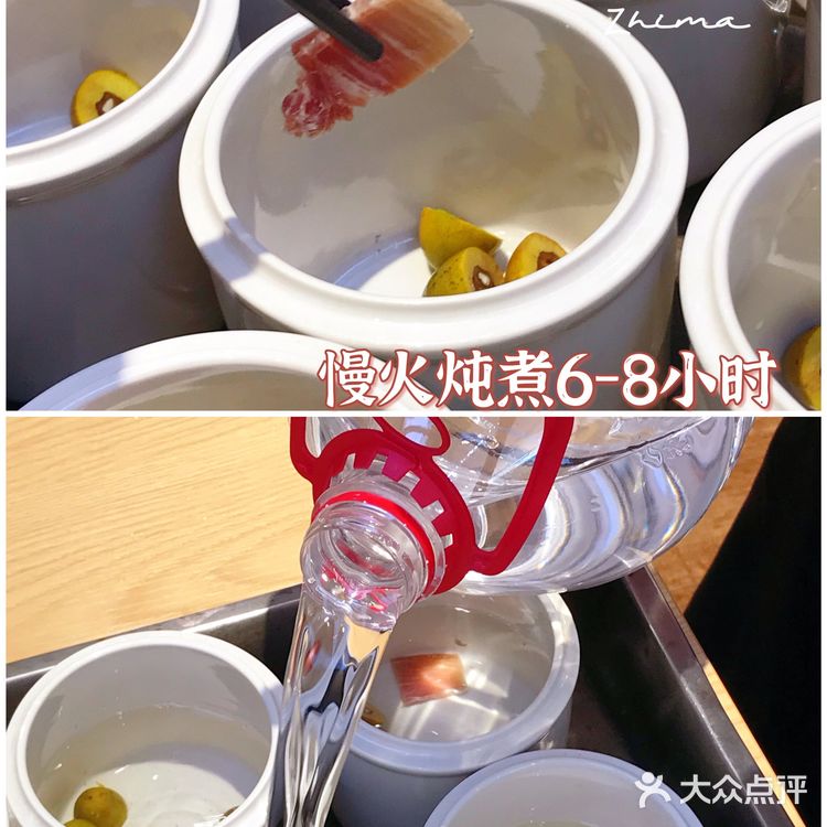 后街女孩的惠来肠粉我又来打卡啦‼️