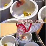 后街女孩的惠来肠粉我又来打卡啦‼️