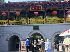 -华清宫景区