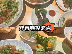 -saigon saigon | 西贡西贡(滨北店)