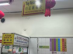 -美芝律剪刀剪咖喱饭