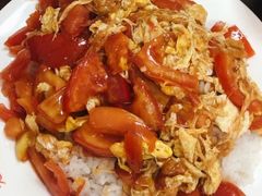 西红柿鸡蛋盖饭-大乘嘟成都小吃(石门店)