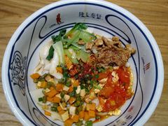 -陇上秦轩biangbiang面(萧山万象汇店)