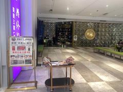 -正斗·港式粤菜(SKLP店)