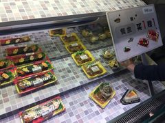 -争鲜回转寿司(金桥家乐福店)