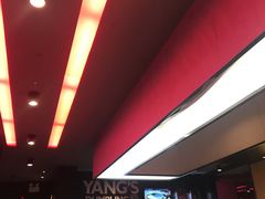 -小杨生煎(湟普汇店)