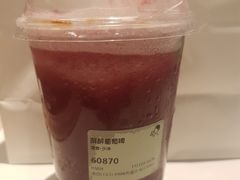 -喜茶(深圳福田星河COCO Park店)