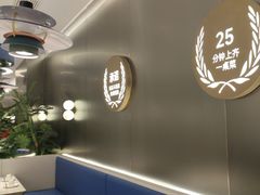 -兰湘子·湘菜小炒(南京江宁万达店)