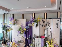 -深圳中洲万豪酒店