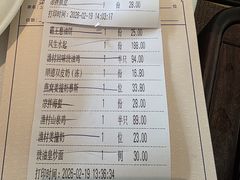 -顺德渔村·岭南一号