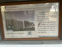 -南普公园