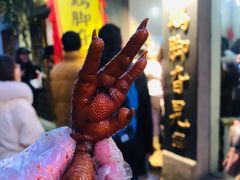 -鸡脚旮旯平江路店