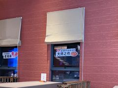 -老湘亲·品鉴湘菜(蔡塘爱琴海店)