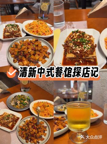 整体空间较为宽敞,桌椅之间的间距适中,不会让人觉得拥