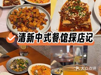 整体空间较为宽敞，桌椅之间的间距适中，不会让人觉得拥