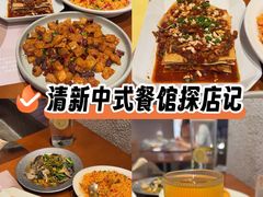 -OCT PARK欢乐时光