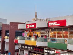 -日昌餐馆(亦庄店)