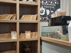 -宝珠奶酪(长宁金虹桥店)