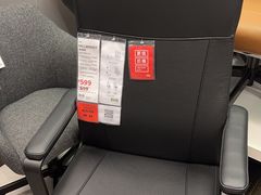 -宜家家居(高新商场店)