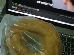 -味多美蛋糕(双安店)