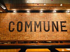 -COMMUNE幻师(上邦百汇城店)