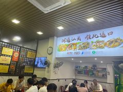 -适口餐厅砂锅粥(公信路总店)