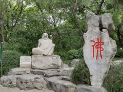 -千佛山风景名胜区