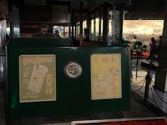 -上海城市历史发展陈列馆