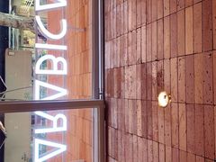 -% Arabica阿拉比卡咖啡(武汉天地店)