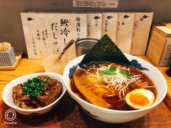 黑酱油和牛限定-面屋 猪一