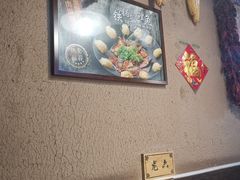 -山里屯铁锅炖(哈尔滨中央大街店)