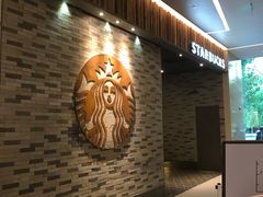 -星巴克臻选(湖滨道店)