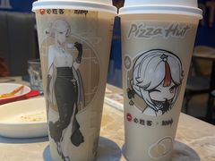 -必胜客(阿诗玛店)