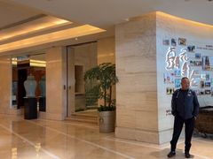 -北京歌华开元大酒店