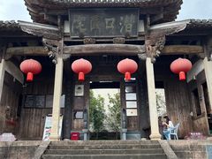 -潜口民宅博物馆