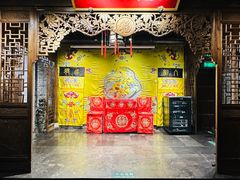 -四世同堂·京菜·烤鸭(双井店)