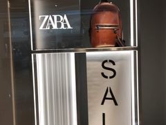 -ZARA(皇城恒隆广场店)