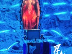 -E+有冰工厂·昆仑寒宫2(五角场店)