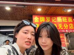 -金牌罗记肠旺面(蔡家街店)