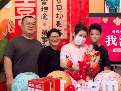 -禧悦府国际月子会所(总店)