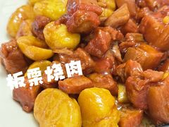 -钰田大院·怀柔地道农家菜·烤虹鳟鱼(雁栖湖店)