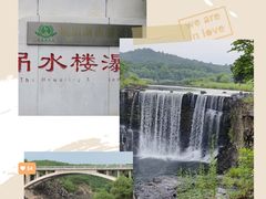 -镜泊湖风景区