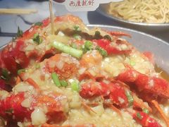 -巴厘龙虾·榜首油焖大虾(洞庭·艺术洋房店)