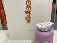 -果呀呀(国金街店)