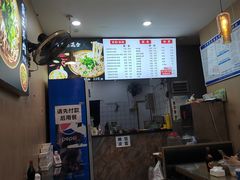 -李记贵州特色羊肉粉(炫地购物中心店)