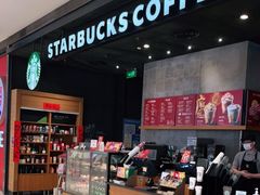 自助取餐区-星巴克(大连柏威年店)