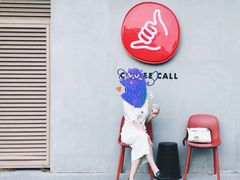 -COFFEE CALL(云锦路店)