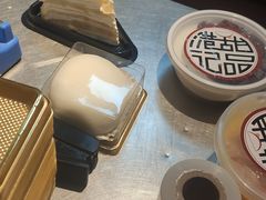 -港记甜品(黄寺大街店)